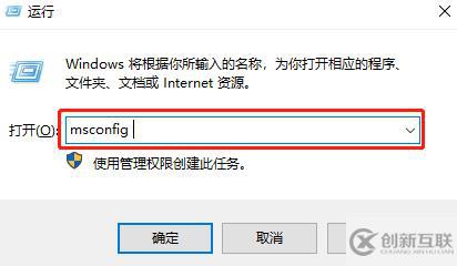 win10中NVIDIA控制面板显示设置不可用的解决方法