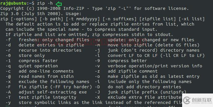 Unix中怎么使用ZIP命令进行本地提权