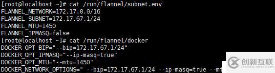 docker结合flannel网络