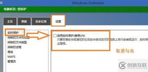 win8系统打不开文件夹显示未响应怎么办