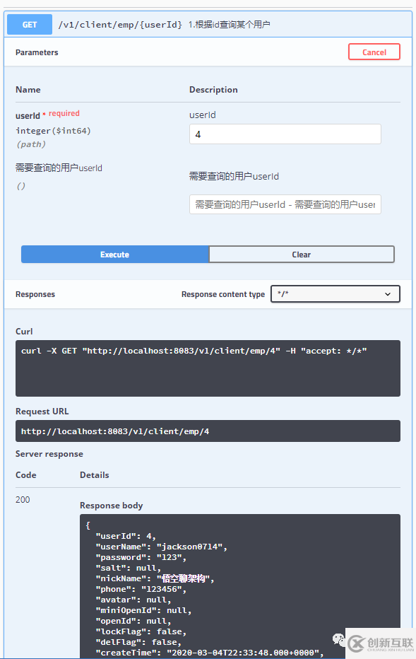 Spring Boot数据访问之Mybatis的示例分析