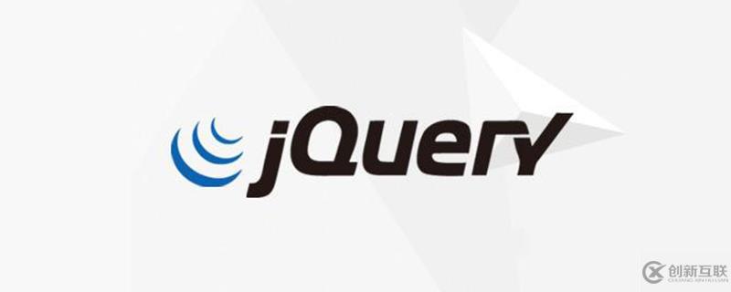 jquery表单如何实现点击增加一行