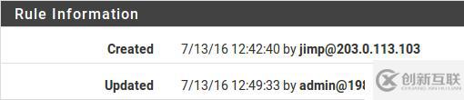 pfSense book之防火墙（一）