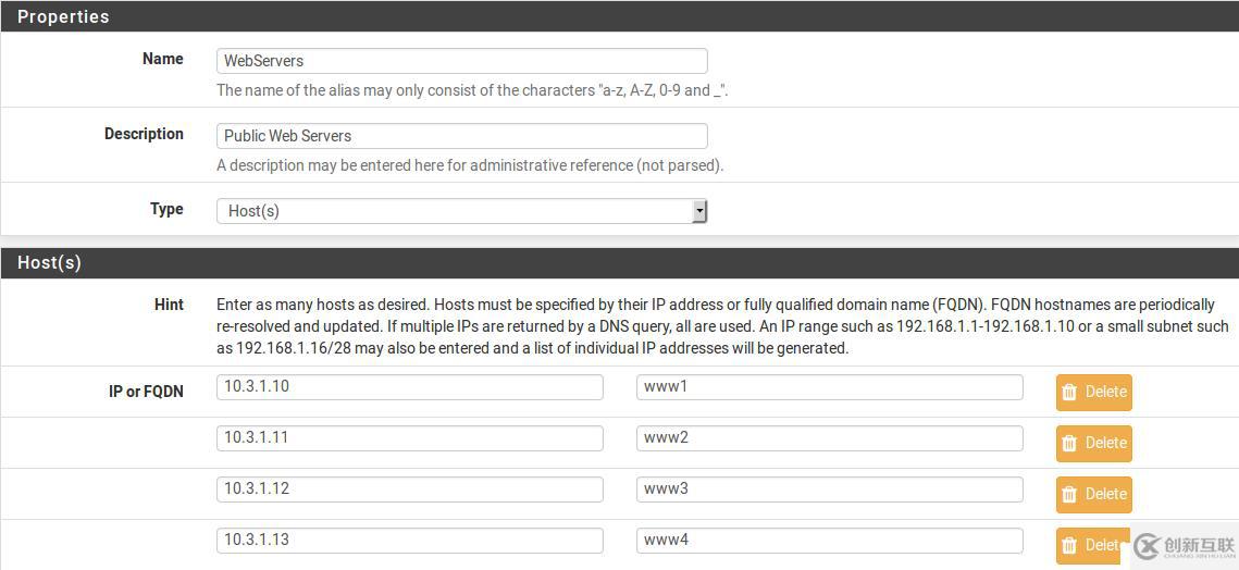 pfSense book之防火墙（一）