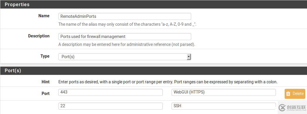 pfSense book之防火墙（一）