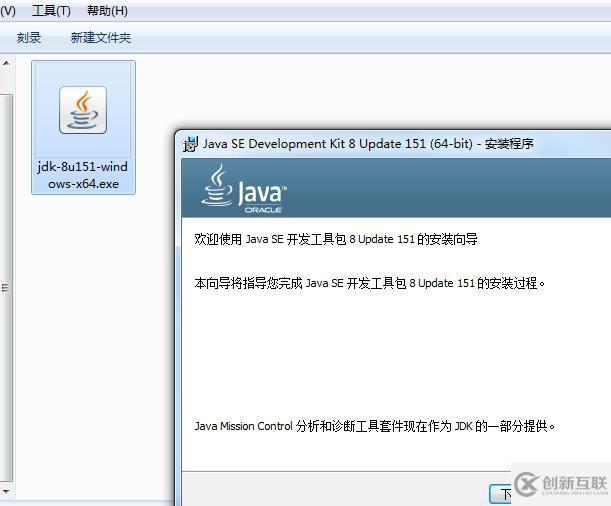 java如何编程