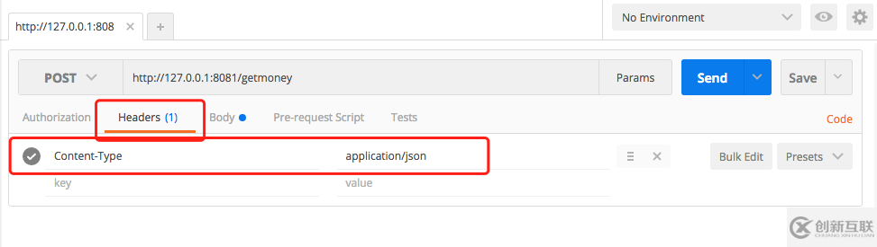 使用POSTMAN怎么发送一个JSON格式的POST请求