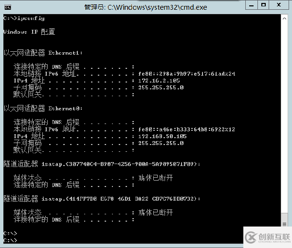 Linux和Windows中怎么实现端口映射