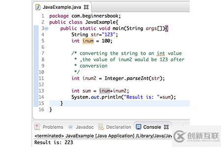 java把String类型转换为int类型的方法