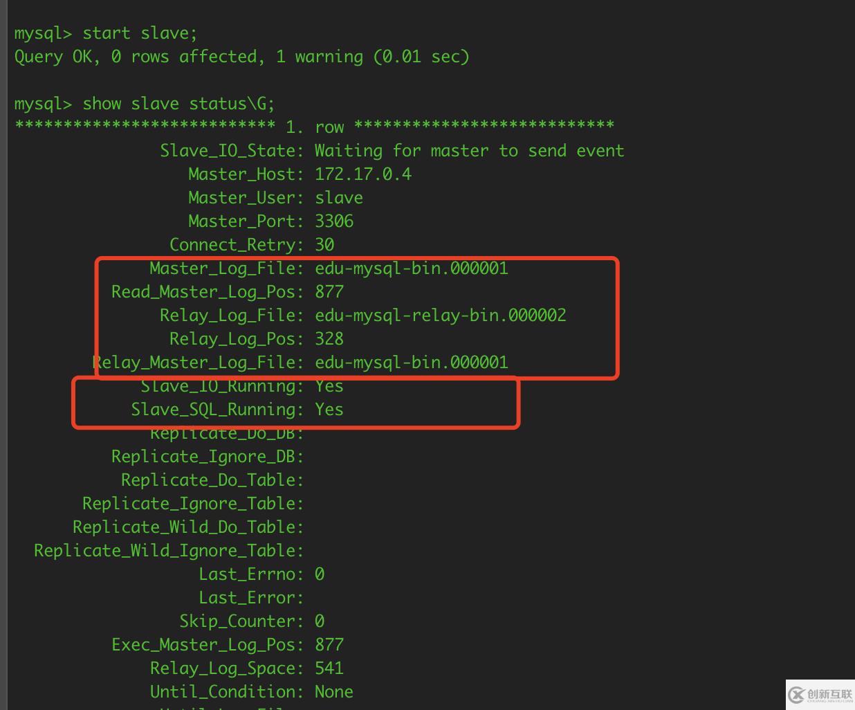 canal如何实现mysql的数据同步