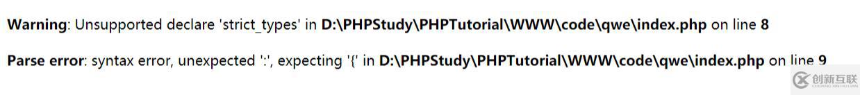 PHP7版本优化了哪些内容