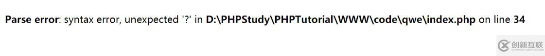 PHP7版本优化了哪些内容