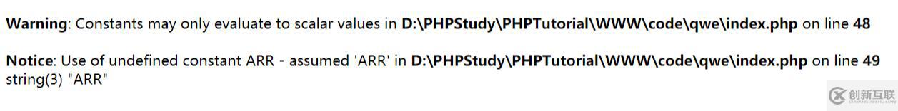 PHP7版本优化了哪些内容