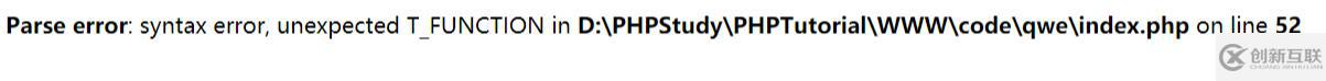 PHP7版本优化了哪些内容