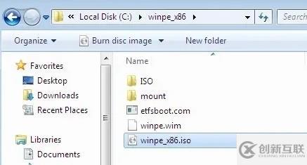 wim文件可不可以删除