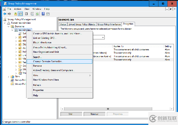 如何使用Rsync命令同步两个Samba4 AD DC之间的SysVol目录