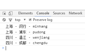 怎么在JavaScript中利用键值遍历json数组