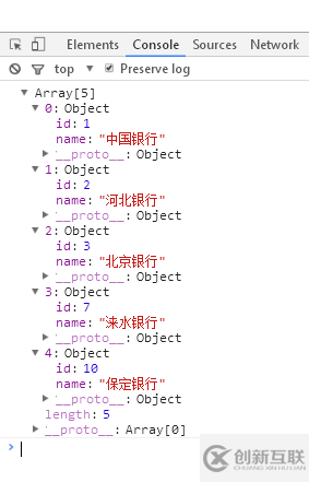 JS如何实现json对象数组按对象属性排序操作