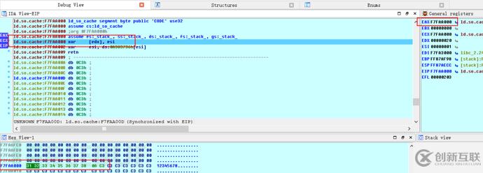 shellcode的使用原理与变形是什么