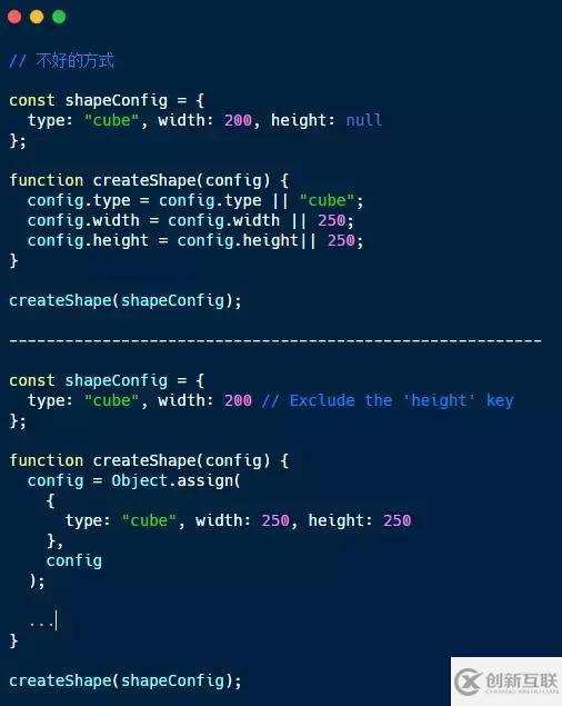 JavaScript中增加代码可读性的方法有哪些