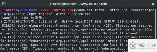 CentOS 8.1下搭建LEMP(Linux+Nginx+MySQL+PHP)环境(教程详解)