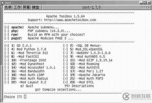 Python模块中Zipfile的作用是什么