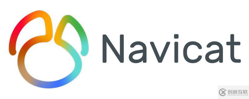 Navicat怎么修改语言