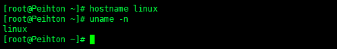 Linux下怎样永久修改主机名
