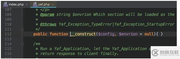 在phpstorm中查看yaf框架源码的方法