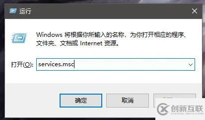 提示升级win11如何关闭