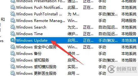 提示升级win11如何关闭