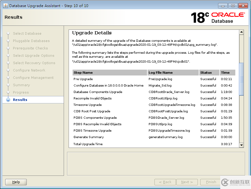 Oracle 12C升级到18C