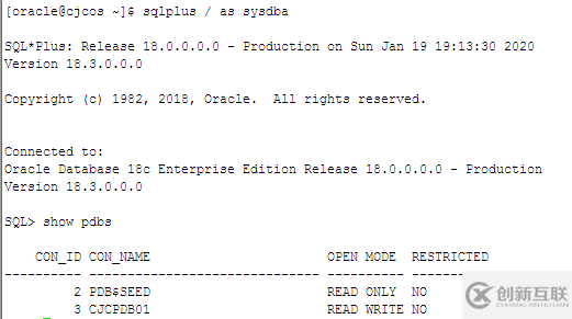 Oracle 12C升级到18C