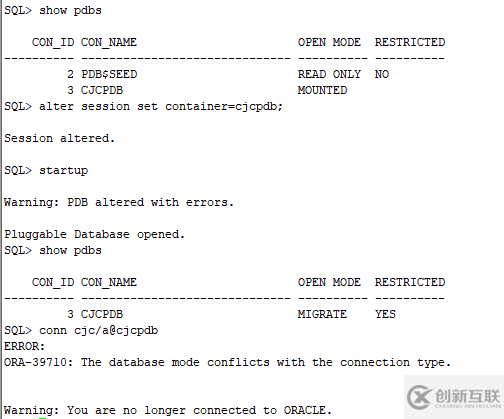 Oracle 12C升级到18C