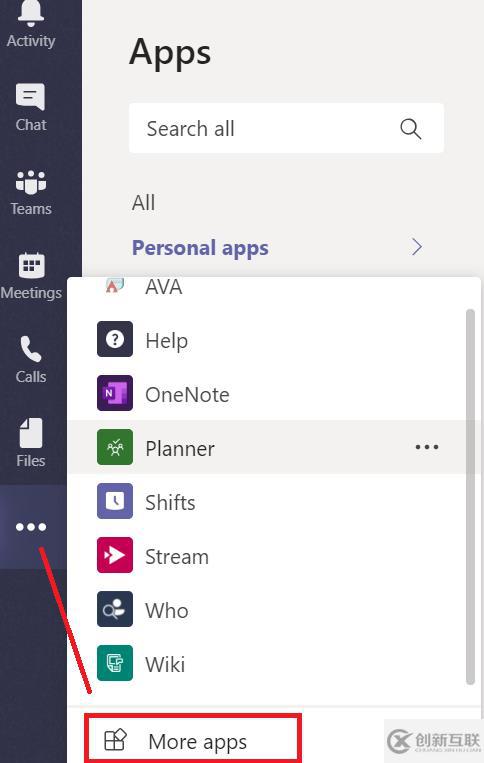 Office 365 小技巧 ：Microsoft Teams _ 扩展Form应用来满足业务流程