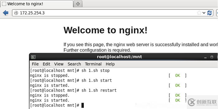 shell脚本之nginx自动化脚本