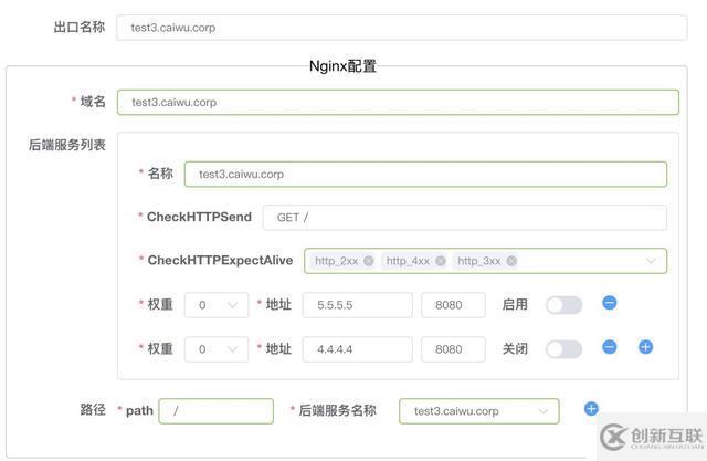 基于kubernetes自研容器管理平台的技术实践是怎样的