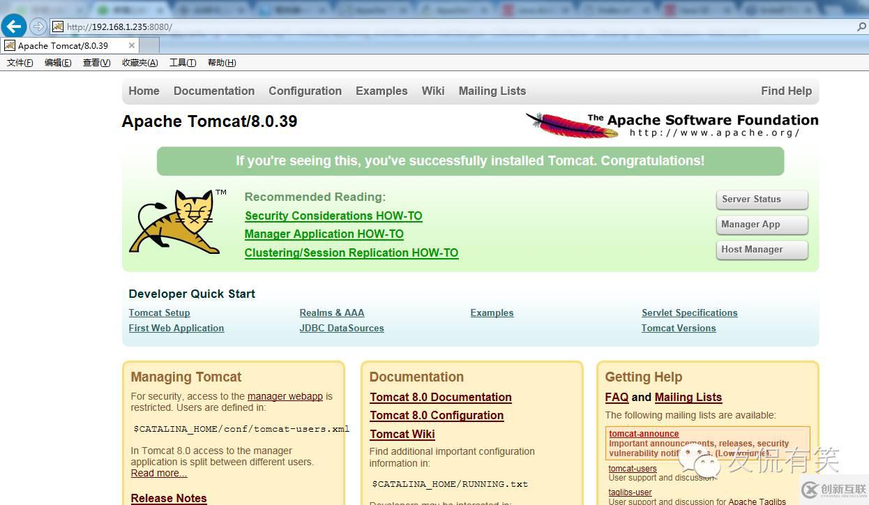 Linux系统中JDK+Tomcat环境的安装布署过程