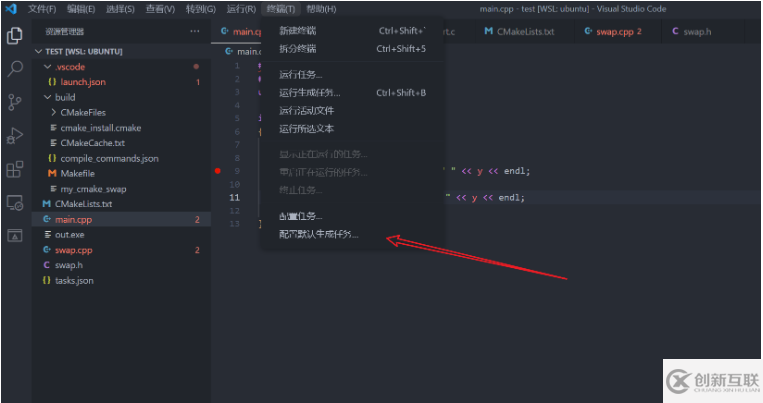 VScode如何运行和调试代码