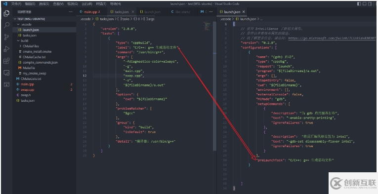 VScode如何运行和调试代码