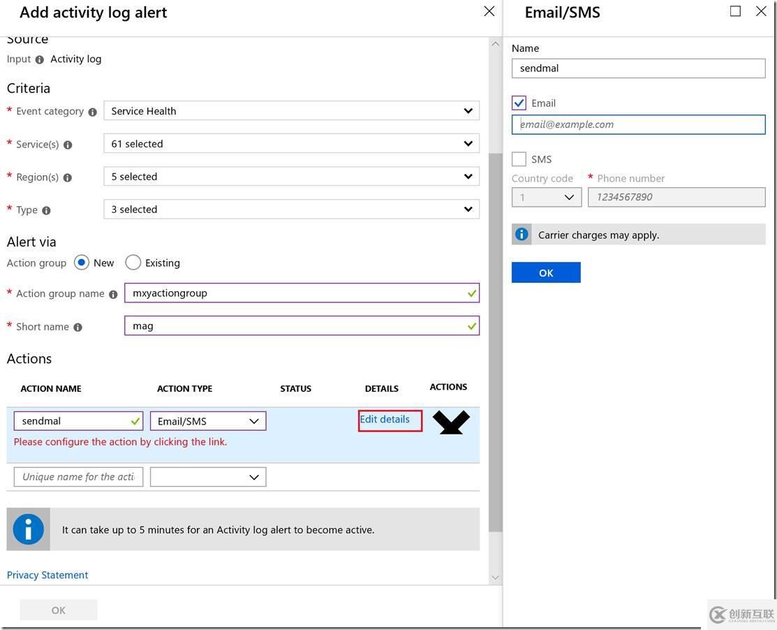 轻松监听Azure service health 状态