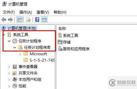 win10输入法打不出中文怎么解决