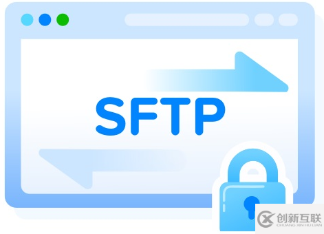 如何理解sftp server服务SftpGo