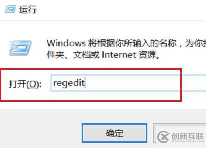 win10找不到gpedit.msc如何解决