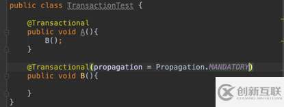 java中事务的传播行为有哪些