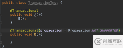 java中事务的传播行为有哪些