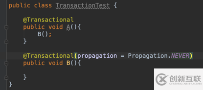 java中事务的传播行为有哪些