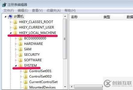 win7怎么取消开机自检