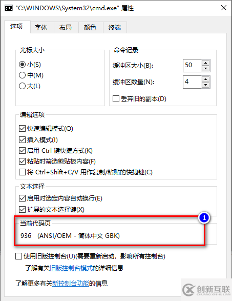 python编码的原理及使用