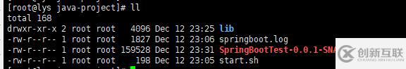 怎么将本地SpringBoot项目jar包部署到Linux环境中